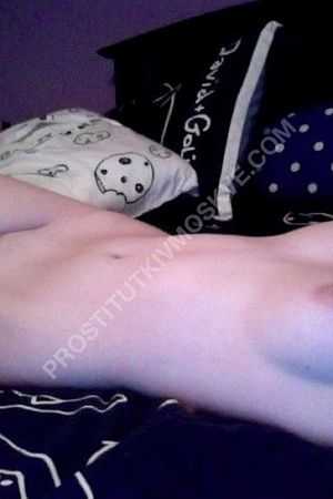 Елена, метро Бульвар Дмитрия Донского