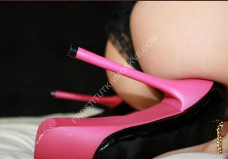 Проститутки