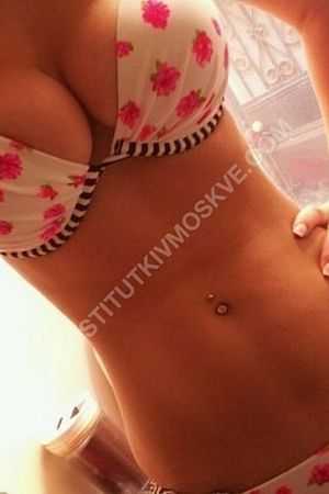 Алина, метро Беляево