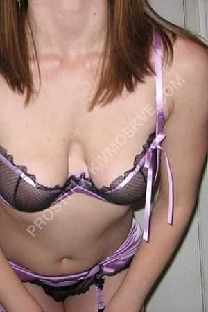 Елена, метро Зорге