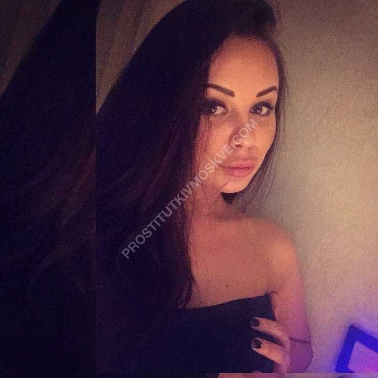 Проститутки