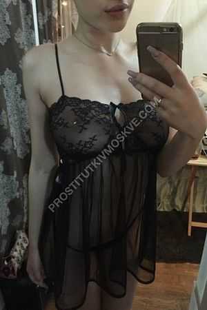 Надежда, метро Сухаревская