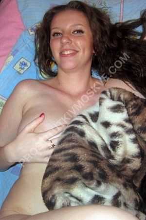 Виктория, метро Бульвар Дмитрия Донского