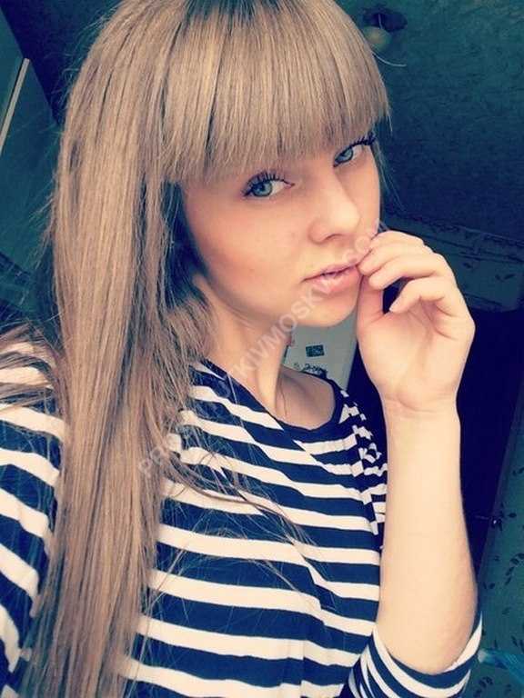 Проститутки