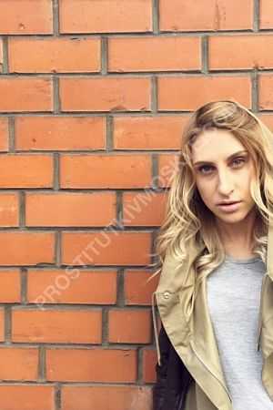 Марина, метро Андроновка