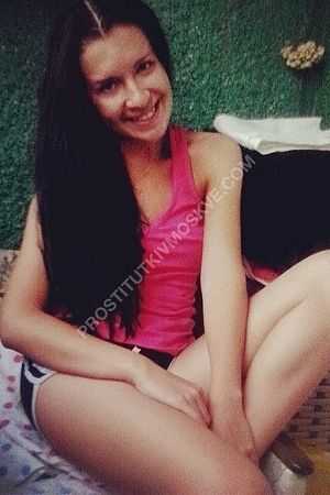 Маша, метро Лихоборы