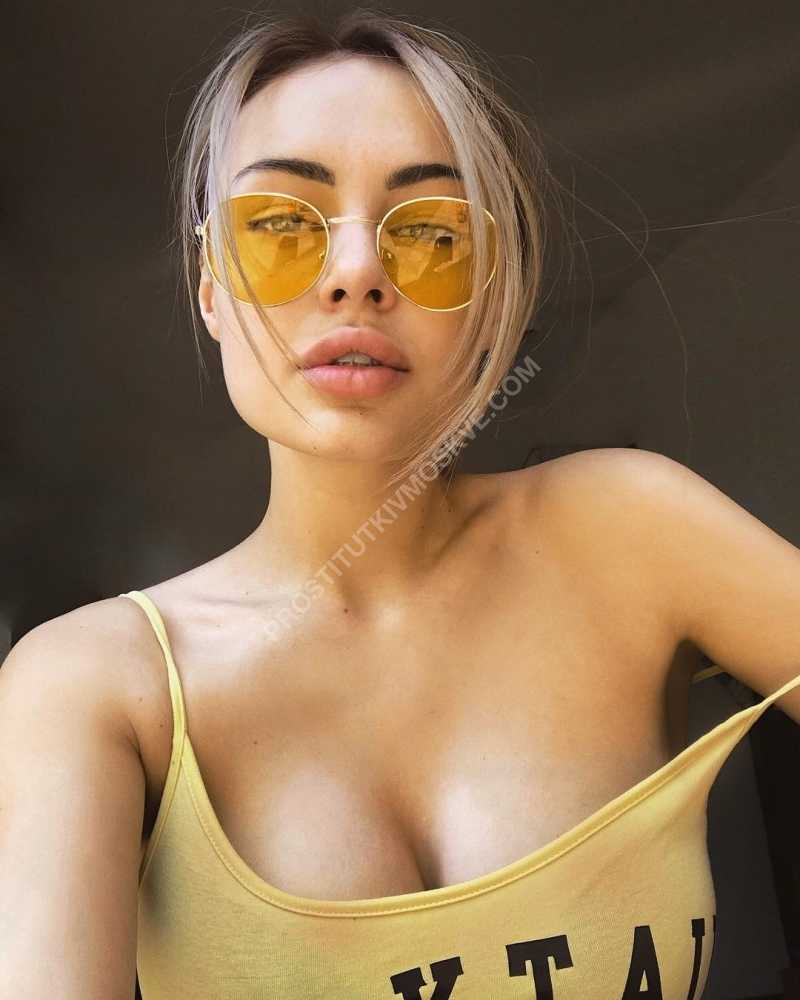 Проститутки