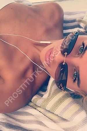 эля, метро Бауманская