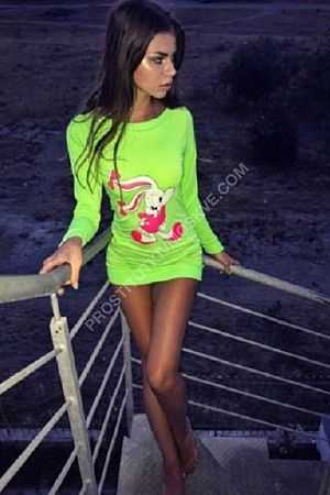 лена, метро Братиславская