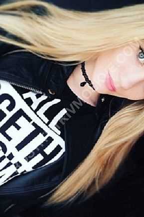 ева, метро Братиславская