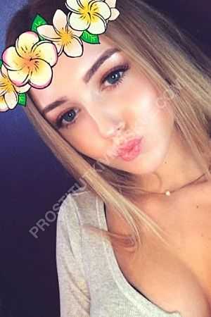 Карина, метро Третьяковская