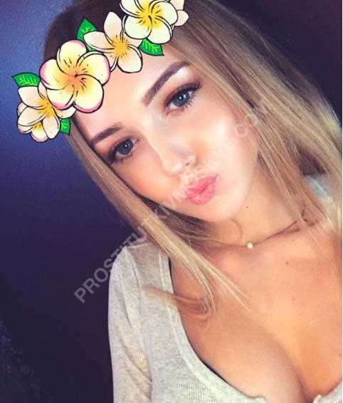 Проститутки