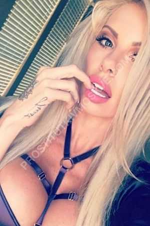 Карина, метро Коньково