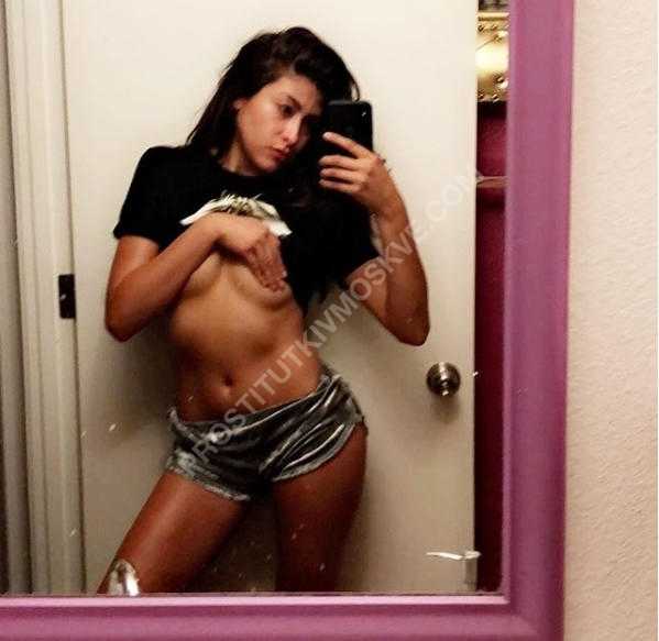 Проститутки