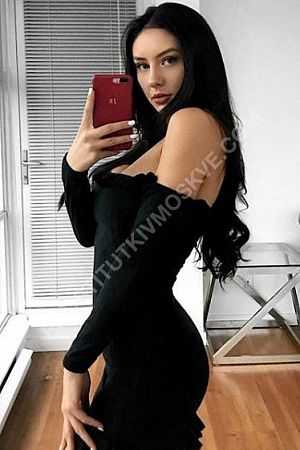 Алина, метро Аннино