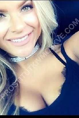 Карина, метро Новоясеневская