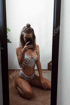 Алина, метро Киевская