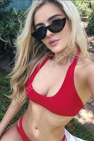 Карина, метро Новокосино