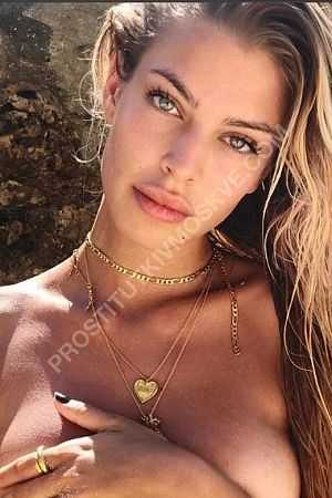 Карина, метро Текстильщики