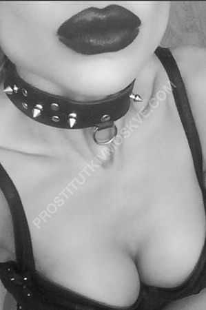 Карина, метро Балтийская