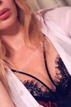 Карина, метро Нижегородская