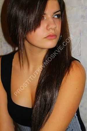 рита, метро Тропарёво