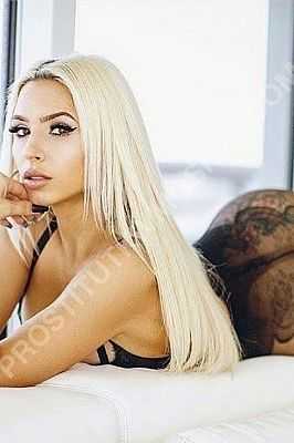 Марина, метро Международная