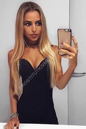 Алина, метро Новокосино