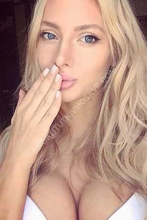 Алина, метро Говорово