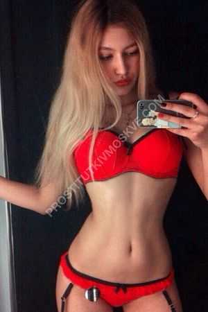 Алина, метро Динамо