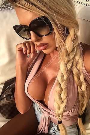 Алина, метро Деловой центр