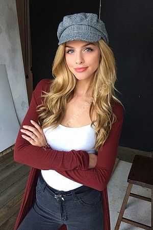 Марина, метро Мякинино