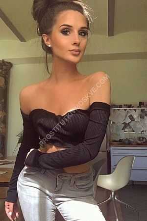 Виктория, метро Лужники