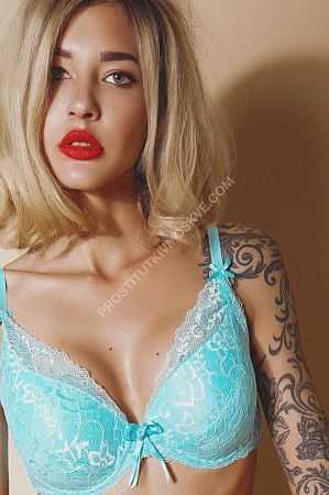 Лола, метро Новые Черёмушки