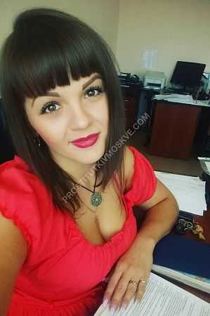 Ксения, метро Южная