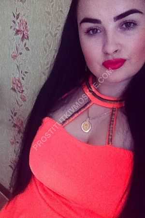 Ева, метро Ростокино