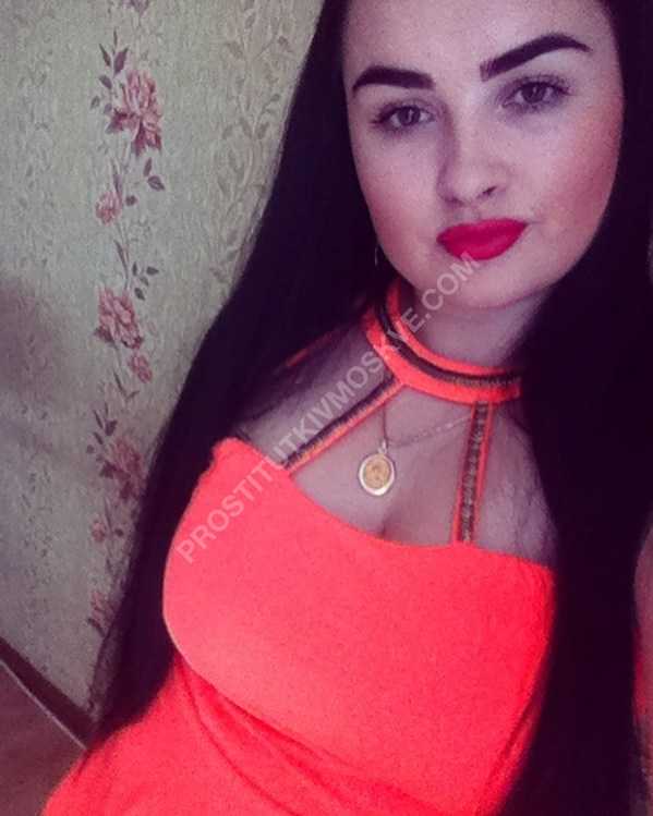 Проститутки