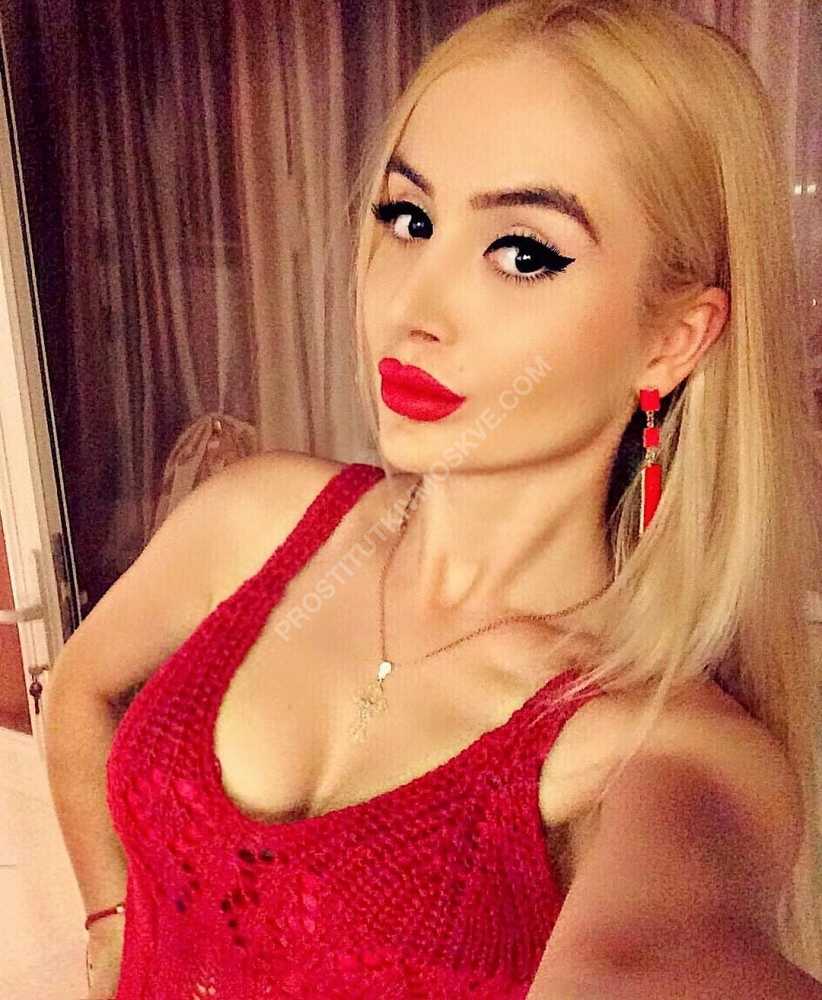 Проститутки