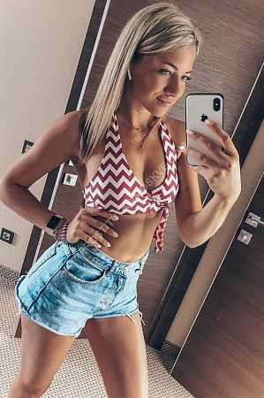 Яна, метро Китай-город