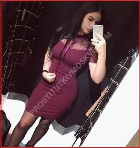 Проститутки