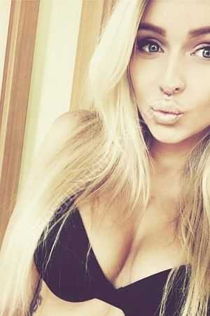 Алина, метро Лесопарковая