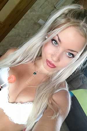 Паулина, метро Тимирязевская