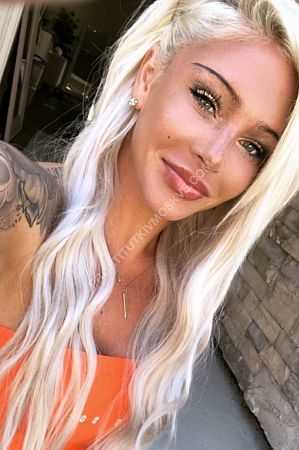 Иванна, метро Орехово