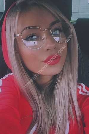 кристина, метро Каховская