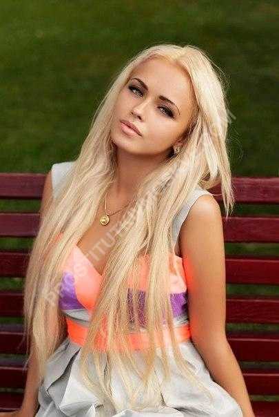 Проститутки