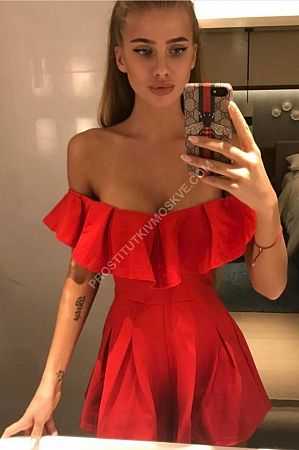 арина, метро Площадь Революции