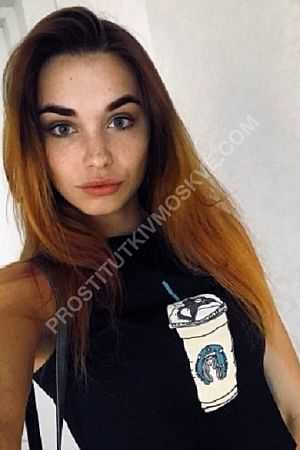 рита, метро Стрешнево