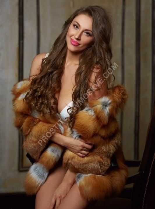 Проститутки