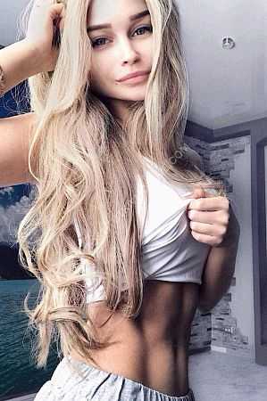 ангелина, метро Беговая