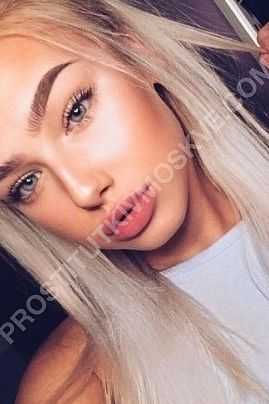 Алла, метро Марьино